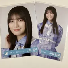 乃木坂46 海邉朱莉 same numbers 乃木坂配信中限定 MV衣装生写真