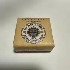 ロクシタン　SHソープLTa（化粧石けん）50g