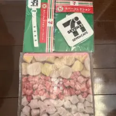 Happy 쿠지 セブン-イレブン セブンイレブン 쿠지 이치방쿠지 G賞 H賞