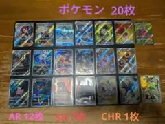 2026年最新】グレンアルマ arの人気アイテム - メルカリ