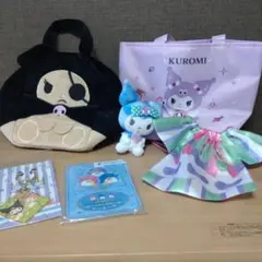 サンリオ　まとめ売り　6点セット