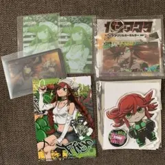 ガチアクタ　アクスタ、アクリルキーホルダー、クリアカード、特典　【リヨウ】