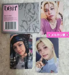 Straykids DOit フィリックス platform itトレカセット