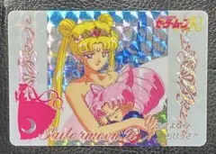 激レア】 セーラームーン [ ちびうさ ] フィルム キラカード - メルカリ