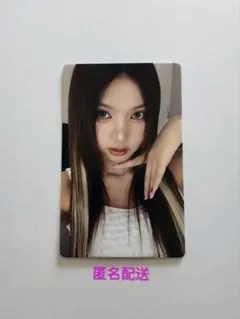 2025年最新】saymynameの人気アイテム - メルカリ