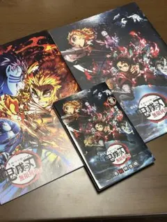 鬼滅の刃 無限列車編 パンフレット、特典