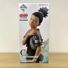 NARUTO一番くじC賞 シカマル　一番くじ中忍試験フィギュア