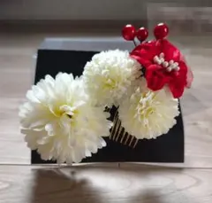 髪飾り 浴衣 着物 花モチーフ 赤 白