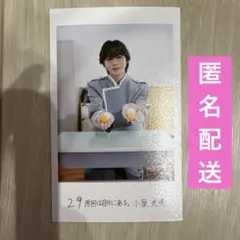 エビライ 隣の席セット 原因は自分にある。 小泉光咲