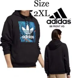 [新品] アディダス オリジナルス メンズ パーカー(裏起毛)