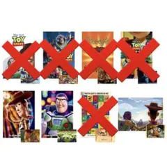 新品未開封　一番くじ　トイ・ストーリー　I賞　メモリアルポスター＆ポストカード