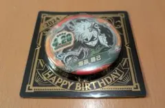 爆豪勝己　バースデー缶バッチ2024 2023