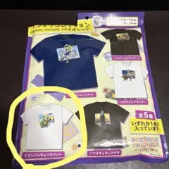 ポケットモンスター　Tシャツコレクション　ナンジャモ＆ハラバリー