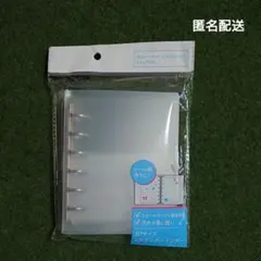 ナオどん様 リクエスト 2点 まとめ商品