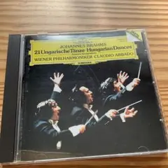 中古CD】ブラームス『ハンガリー舞曲集』/アバド - メルカリ