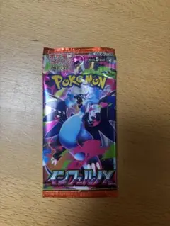 ポケモンカードゲーム インフェルノX バラ1パック