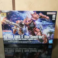 妖*花様 HG 1/144 シャア専用ザクⅡ　赤い彗星Ver.