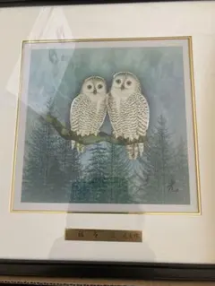 2025年最新】北 光生の人気アイテム - メルカリ