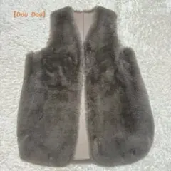【美品Dou Dou】ドゥドゥ リバーシブルノーカラーファーベスト モカ