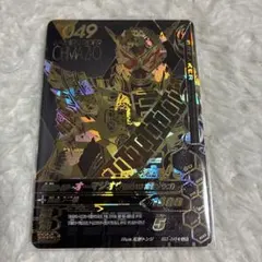 2026年最新】オーマジオウ パラレルの人気アイテム - メルカリ