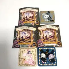 Item thumbnail for item 05056f9a-1e8a-4a7e-8780-a7a7555ce83a