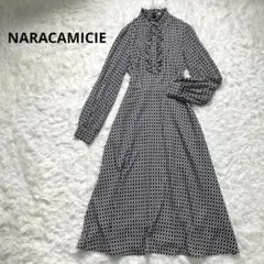 訳あり★ ナラカミーチェ プチ スタンドフリル ワンピース 幾何柄 花柄 9号