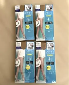 新品未使用　膝下ストッキング　ファインベージュ　ウーリータイプ16足　22〜25