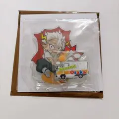 LUNA様 リクエスト 2点 まとめ商品