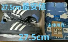 横浜DeNAベイスターズ 本人用 実使用モデルスパイクセット ＃25筒香嘉