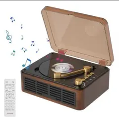 レトロデザイン ポータブルCDプレーヤー ブラウン