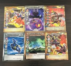 2026年最新】爆丸カードの人気アイテム - メルカリ