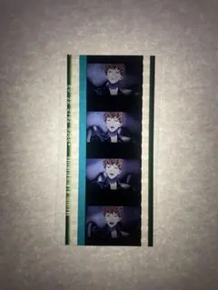 ヒプムビ コマフィルム 毒島メイソン理鶯 - メルカリ