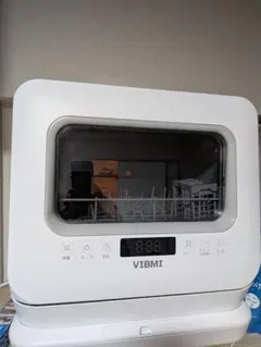 2025年最新】VIB 食洗機の人気アイテム - メルカリ