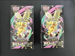 ポケモンカードゲーム MEGA ドリームEX 2BOXセット ペリペリあり