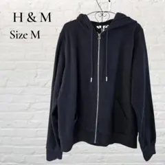 H&M エイチアンドエム 無地 ジップ パーカー ネイビー M
