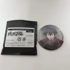 ベースヤードトーキョー 桃源暗鬼 缶バッジ 淀川真澄