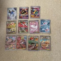 o*様 ポケモンカード SAR.AR9枚セット ⭐︎11 o*様 ポケモンカード SAR.AR9枚セット ⭐︎11 - メルカリ