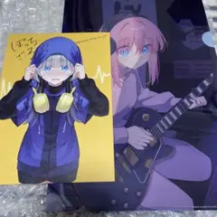 ぼっち・ざ・ろっく! 8巻　メロンブックス特典　クリアファイル　リーフレット