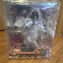 キャル　ニューイヤー　フィギュア プリンセスコネクト