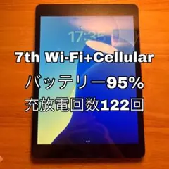 iPad 7世代Wi-Fi+Cellular 32GB A2198 SIMフリー