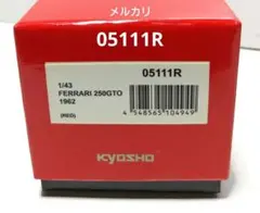 京商 05001T 1/43 エンツォ フェラーリ テストカー 赤 - メルカリ