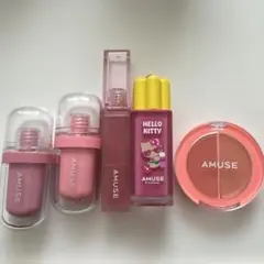 AMUSE ティント