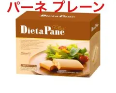 ダイアナ　セルディア ディエッタパーネプラス　ラズベリー　限定品 ダイアナ セルディア ディエッタパーネプラス ラズベリー 限定品