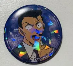 毛利小五郎 ホログラム缶バッジ