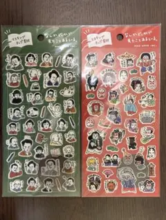 マインドウェイブ なんかどっかで見たことあるしーる 文豪 伝統芸能 シール