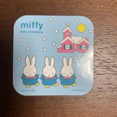 Item thumbnail for item 1981186b-300b-4898-a152-935f5c227b5b