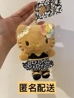 サンリオ　ハローキティ　日焼け　ギャル　トコナツバケーション　ぬいぐるみ