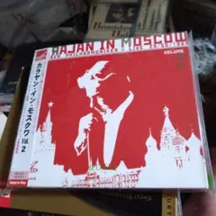 OMG様 リクエスト 3点 まとめ商品