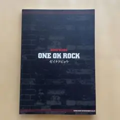 Item thumbnail for item 68c992b5-fcda-4051-86ef-b343237d5091