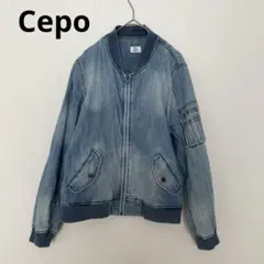 セポ デニムジャケット ジャンパー 無地 ライトブルー ジップアップ M
